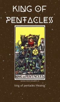 king of pentacles
